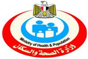«الصحة»: 149حالة وفاة و1403مصابين حصيلة الاشتباكات على مستوى الجمهورية للآن 1 وزاره الصحه