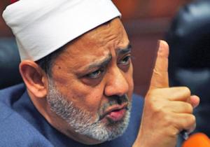 ahmed-al-tayeb_1 ahmed al tayeb 1