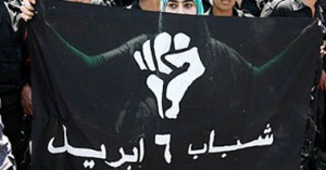 ابريل