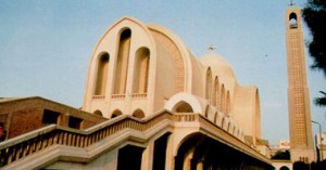 الكاتدرائية
