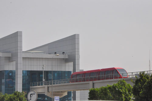 المطار الطائر 3 المطار الطائر 3