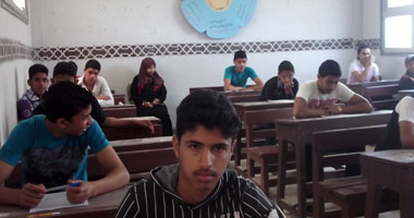 امتحان امتحان