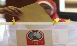انتخابات-الرئاسة11-300x180 انتخابات الرئاسة11
