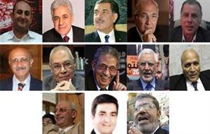 انتخابات الرئاسه انتخابات الرئاسه
