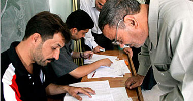انتخابات انتخابات4