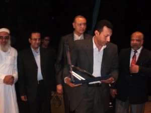 تكريم رجال الشرطه.jpg3 تكريم رجال الشرطه.jpg3