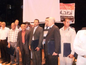 تكريم رجال الشرطه.jpg5 تكريم رجال الشرطه.jpg5