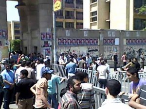 ثوار الشرقية