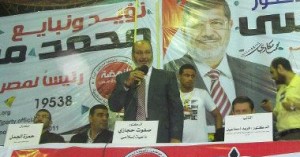 حجازي حجازي