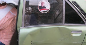 سياره سياره1