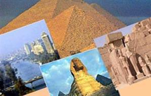 شركات سياحه شركات سياحه