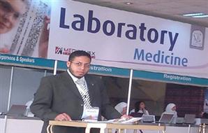 علوم صحيه علوم صحيه