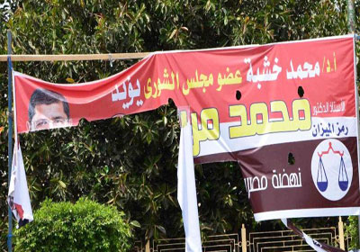 مرسى مرسى7