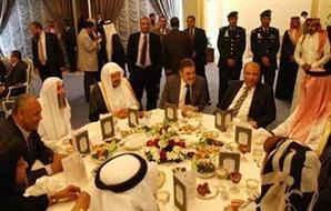 وفد المصري وفد المصري