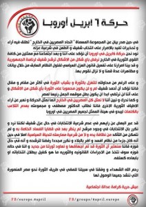 ابريل0