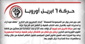 ابريل1