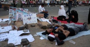 اعتصام اعتصام