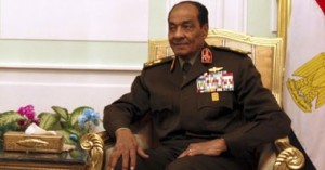 المشير