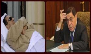 النائب العام النائب العام1