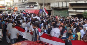تظاهر تظاهر