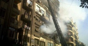 حريق حريق1