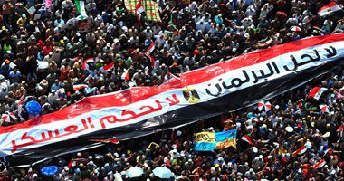 حل البرلمان حل البرلمان