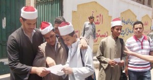 طلاب الازهر