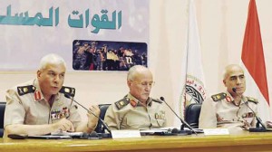 عسكرى