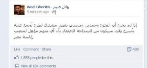 بوك