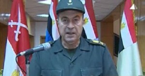 فنجرى