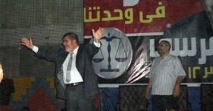 مرسى1 مرسى11