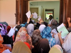 ننشر نتيجة المرحلة الثانية للتنسيق.. طب بيطرى 95.4% والتجارة 75.1% 1 التنسيق-300x224
