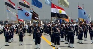 الكليه الجويه الكليه الجويه