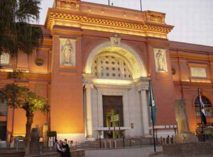 المتحف-المصري-300x222 المتحف المصري