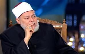 المقتي المقتي