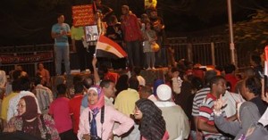 المنصة المنصة1