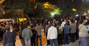 انشاص انشاص