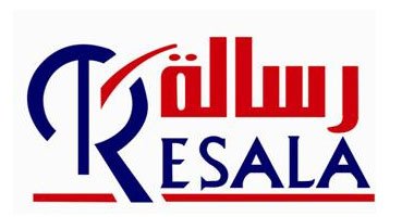جمعية "رسالة" تنظم حملة لتجميع المصاحف بمنيا القمح 1 رساله