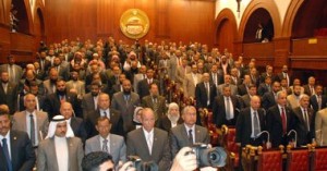 مجلس الشورى