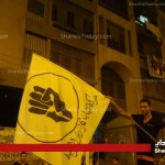 مبادرة إنقاذ وطن تنظم وقفة أمام منزل الرئيس مرسي لدعم قراراته الأخيرة 2 226249 4332637236784 1740736012 n