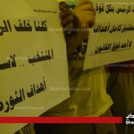 مبادرة إنقاذ وطن تنظم وقفة أمام منزل الرئيس مرسي لدعم قراراته الأخيرة 3 269626 4332632316661 150963301 n