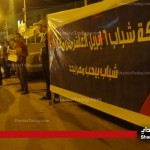 مبادرة إنقاذ وطن تنظم وقفة أمام منزل الرئيس مرسي لدعم قراراته الأخيرة 9 388034 4332638916826 222517023 n