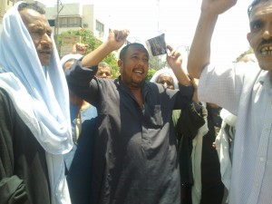 اهالي اهالي