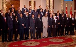 حكومه الجديده حكومه الجديده