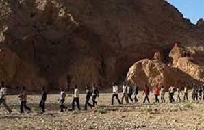 سودان سودان