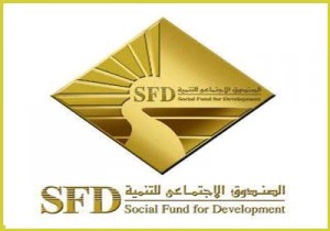 صندوق صندوق