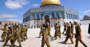 قدس