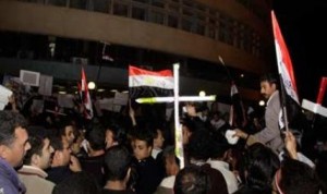 ماسبيروا