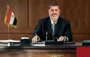 مرسي مرسي14