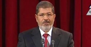 مرسي مرسي3